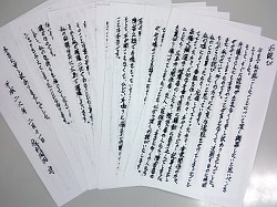 佐村河内さん:「３年前から聞き取れる時も」 文書で謝罪