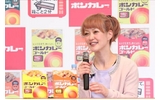 「味見をしてもなおせない」……松嶋尚美の“料理オンチ”ぶりが明らかに