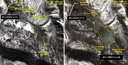北朝鮮、核実験場で掘削加速