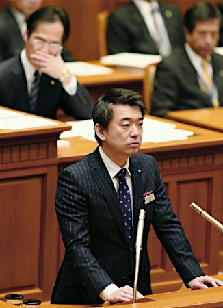 大阪府予算:出直し市長選影響 市と連携４件の計上見送り