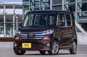 駐車サポートする「アラウンドビューモニター」装備 新型軽「日産デイズ ルークス」