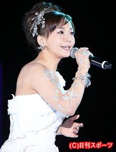 華原朋美がついに！「結婚したいと思った」 （東京都）