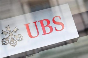 ＵＢＳ、中国金融先物取引業者の95％取得へ