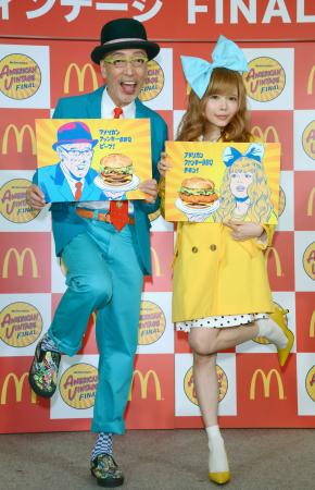 「元気が出るし恋もしたくなる！」テリー伊藤がマクドナルドの新バーガーを絶賛!!