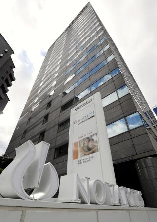 ノバルティスを家宅捜索＝高血圧薬の誇大広告容疑－東京地検