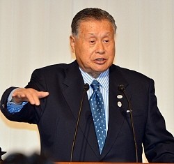 森元首相:北方領土解決へ具体的協議