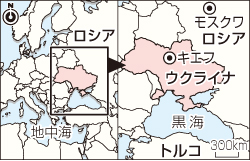 ウクライナ衝突で２７人死亡、停戦ならず＝デモ隊議会侵入－野党「政権退陣」求める