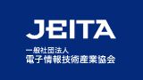 JEITA、ノートPCのバッテリ動作時間測定法を改訂