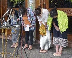 バリ島事故、過失容疑で船長逮捕 現場海域に７人を案内