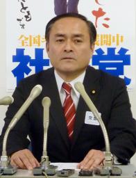 社民党:選挙闘争方針など採択 党大会閉幕