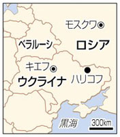 ウクライナ 大統領代行に野党幹部 ２５日にも連立内閣樹立