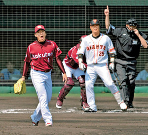 松井裕、プロ仕様スラで２回完全デビュー