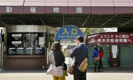 熊本市動植物園でシカ３頭脱走、県警など捜索