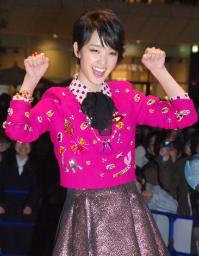 剛力彩芽、ダンスの振り付けに意欲