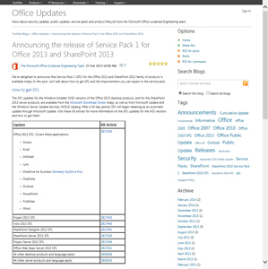 Microsoft、「Office 2013 Service Pack 1」を提供開始