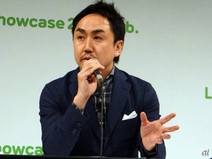 孫氏も狙うＬＩＮＥのお値段 1.5兆円は正当か