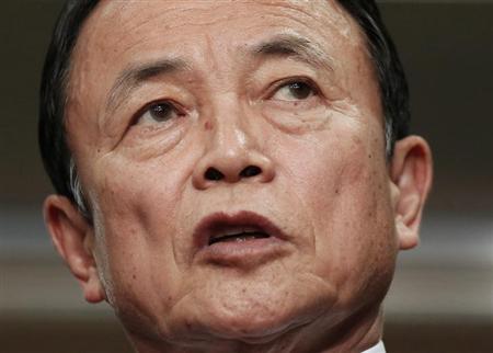 ビットコイン対策、麻生氏「早急に詰める」