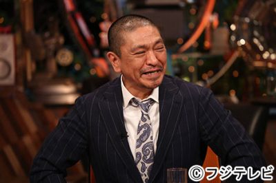 『ワイドナショー』日曜朝に移動! 松本人志「2DKから1Kに引っ越す感覚」