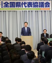 岡田氏「与党側から激励」 集団的自衛権で首相を批判