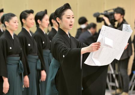 タカラジェンヌへ、少女が願掛けする聖地とは