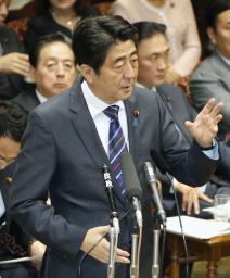 首相「６・３・３を大改革」