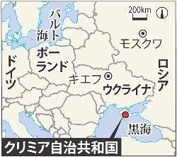 ロシア、ウクライナ軍に最後通告 本格軍事介入を視野に陸海空展開