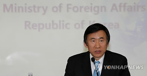 韓国外交部長官、「慰安婦」解決を要求…国連で演説へ