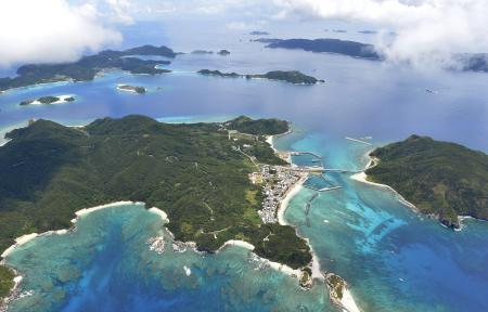 沖縄の慶良間諸島を国立公園に指定