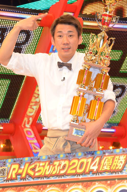 やまもとまさみ決勝で全ポイント獲得！『R-1ぐらんぷり2014』優勝コメント