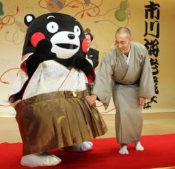 くまモン、歌舞伎デビュー 獅子頭つけ海老蔵さんと共演