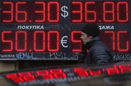 ロシア株・通貨が軟調、ウクライナ情勢にらみ