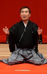 桂文枝さん:「不思議な感じ」襲名披露公演・大千穐楽