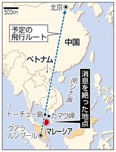 南シナ海に墜落か マレーシア機捜索続く