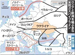 ウクライナ:「ガス紛争」再燃も 露、輸出停止に言及