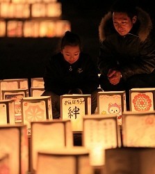 閖上のあすへ続く道 明るく 名取で追悼イベント