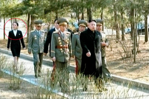 正恩氏の妹が昇進 北朝鮮、代議員半数以上が交代