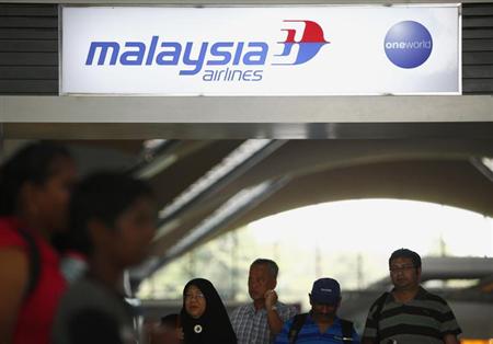 マレーシア機、遭難信号なし…捜索範囲を拡大