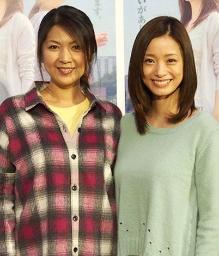 上戸彩、飯島直子に人生相談 詳細は「秘密です」