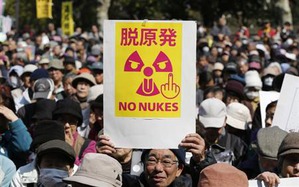 規制委が九電川内原発の優先審査へ、再稼動1番乗りの公算大