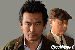 内野聖陽、フジテレビ作品初主演 松本清張原作『時間の習俗』