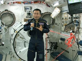ISS船長就任の若田光一さん 宇宙から抱負