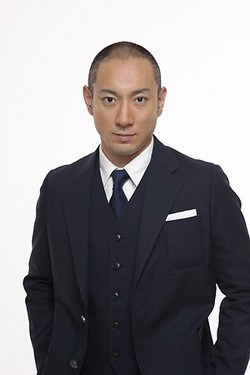 二宮和也、海老蔵に「胸を借りるつもりで」