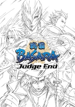 TVアニメ『戦国BASARA Judge End』2014年放送、物語はBASARA3＆キャストも発表