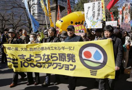 川内原発の「再稼働反対」で集会 鹿児島、６千人が参加