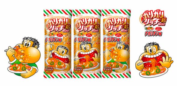 コンポタ味を超える衝撃！「ガリガリ君」のナポリタン味が発売