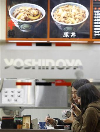 牛丼3社は4月以降価格にバラつき、並盛りは270―300円