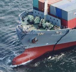貨物船衝突:運輸安全委が調査官を派遣 １人死亡８人不明