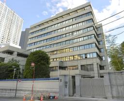 総連本部落札額は２２億１千万円…下限額上回る