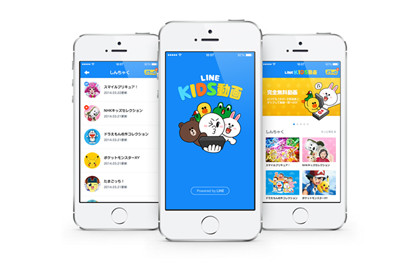 子ども向け動画配信アプリ「LINE KIDS動画」をiPhone向けに近日提供開始