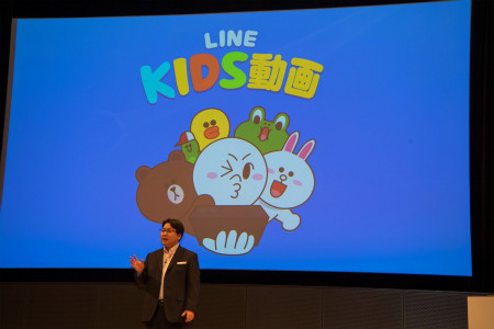 LINE KIDS動画から学ぶ安心/安全なマルチデバイス利用法 - gooスマホ部 Q&amp;A